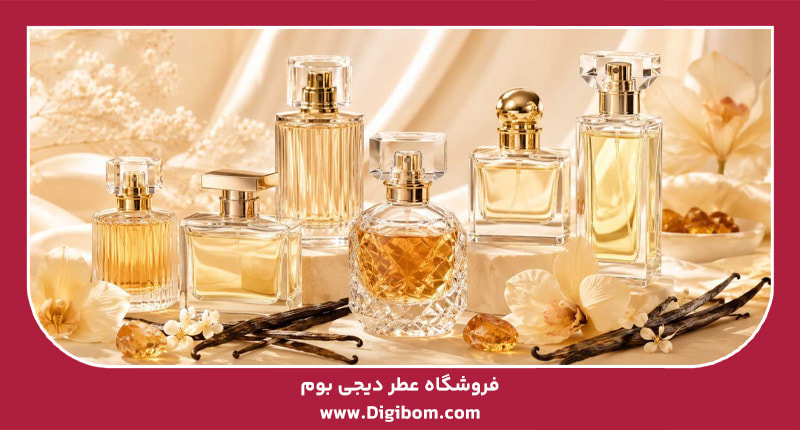 قوانین و مقررات