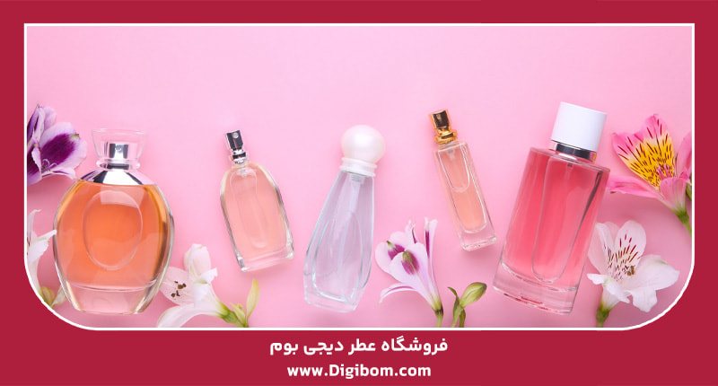 تماس با ما