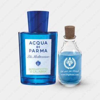 عطر آکوا دی پارما بلو مدیترانو برگاموتو دی کالابریا – Acqua di Parma Blu Mediterraneo Bergamotto di Calabria عطر آکوا دی پارما بلو مدیترانو برگاموتو دی کالابریا – Acqua di Parma Blu Mediterraneo Bergamotto di Calabria