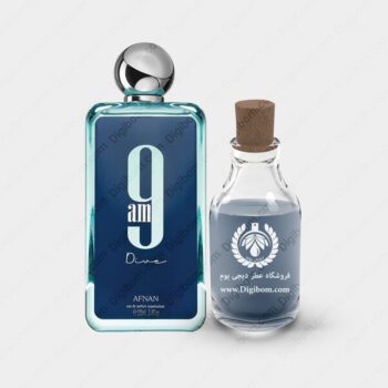 عطر افنان 9 ای ام دایو – Afnan 9AM Dive