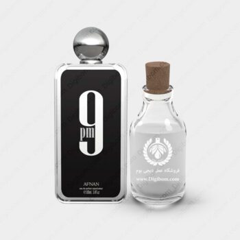 عطر افنان 9 پی ام – Afnan 9PM