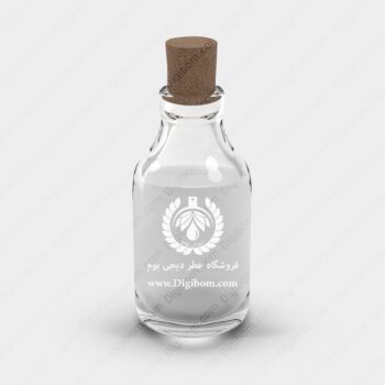 عطر افنان 9 پی ام – Afnan 9PM