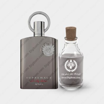 afnan supremacy not only intense 1 350x350 - عطر افنان سوپرمسی نات اونلی اینتنس - Afnan Supremacy Not Only Intense
