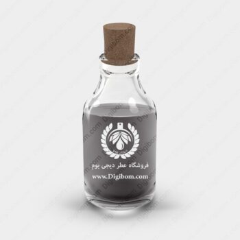 عطر آمواج اوپوس 15 کینگ بلو – Amouage Opus XV King Blue