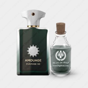 عطر آمواج پورپورس 50 – Amouage Purpose 50