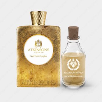 atkinsonsgoldfairinmayfair1 350x350 - عطر اتکینسونز گلد فیر این می فیر - Atkinsons Gold Fair In Mayfair