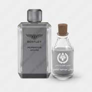 عطر بنتلی مومنتوم اینتنس – Bentley Momentum