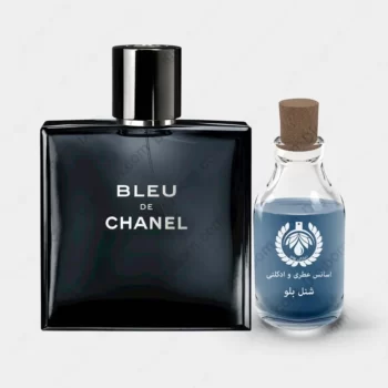 bleudechanel1 350x350 - عطر شنل بلو د شنل - Chanel Bleu de Chanel