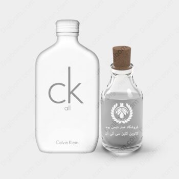 عطر کالوین کلین سی کی آل – Calvin Klein CK All