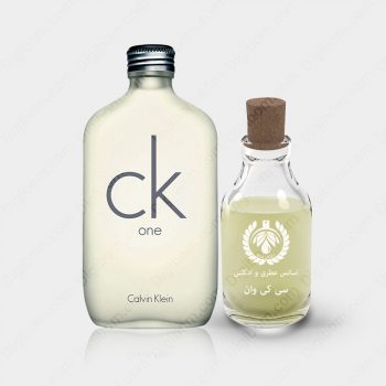 عطر کالوین کلین سی کی وان – Calvin Klein CK One