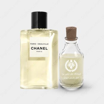 عطر شنل پاریس دیویل ( چنل پاریس دوویل ) – Chanel Paris Deauville