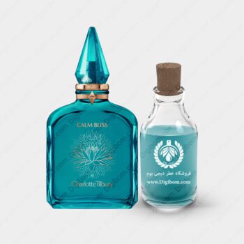charlotte tilbury calm bliss 1 350x350 - عطر شارلوت تیلبری کالم بلیس - Charlotte Tilbury Calm Bliss