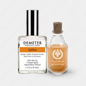 demeterfragranceamber1 350x350 - عطر دیمتر فرگرنس عنبر ( کهربا ) - Demeter Fragrance Amber