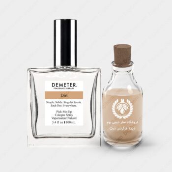 demeterfragrancedirt1 350x350 - عطر دیمتر فرگرنس درت - Demeter Fragrance Dirt