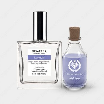 demeterlavender1 350x350 - عطر دیمتر لاوندر ( اسطوخودوس لوندر ) - Demeter Fragrance Lavender