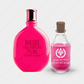 عطر دیزل فیول فور لایف سامر زنانه – Diesel Fuel For Life Summer Women