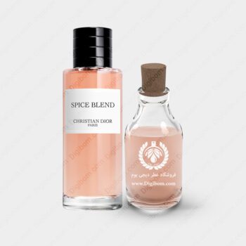 dior spice blend 1 350x350 - عطر دیور اسپایس بلند - Dior Spice Blend