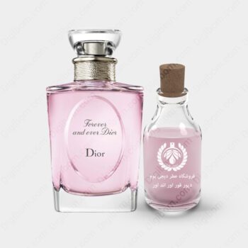 diorforeverandever1 350x350 - عطر دیور فور اور اند اور دیور - Dior Forever And Ever Dior