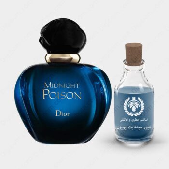 diormidnightpoisonw1 350x350 - عطر دیور میدنایت پویزن - Dior Midnight Poison