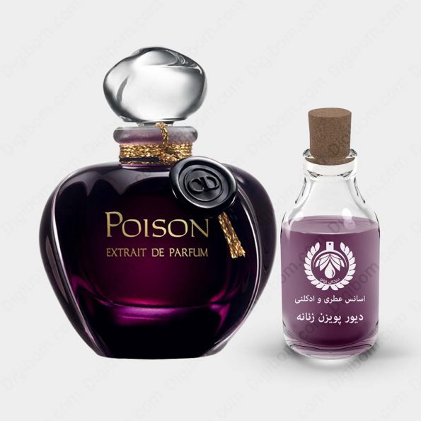 عطر دیور پویزن – Dior Poison