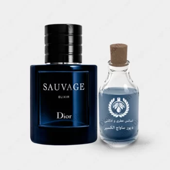 diorsauvageelixir1 350x350 - عطر دیور ساوج الکسیر - Dior Sauvage Elixir