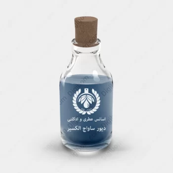 diorsauvageelixir2 350x350 - عطر دیور ساوج الکسیر - Dior Sauvage Elixir