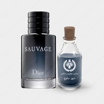 عطر دیور ساوج – Dior Sauvage