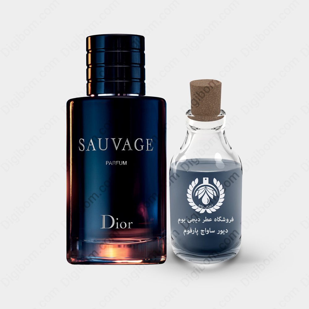 عطر دیور ساواج پارفوم – Dior Sauvage Parfum