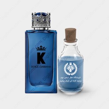 عطر دولچه گابانا کی کینگ پرفیوم – Dolce Gabbana K King Perfume