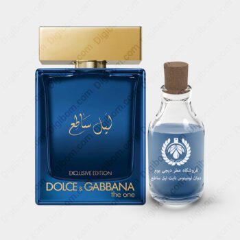 عطر دولچه گابانا د وان لومینوس نایت لیل ساطع – Dolce & Gabbana The One Luminous Night