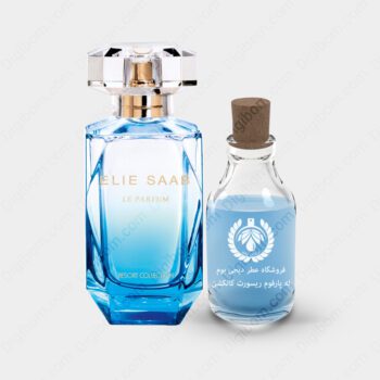 عطر الی ساب له پارفوم ریسورت کالکشن – Elie Saab Le Parfum Resort Collection