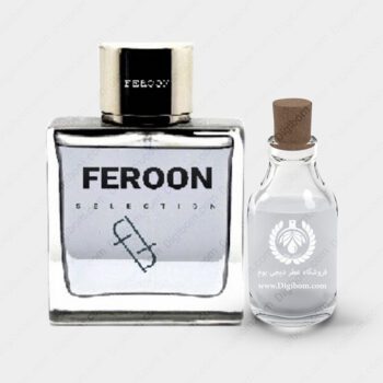 feroonperfume1 350x350 - عطر فرعون - Feroon Perfume