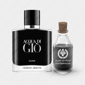 عطر جورجیو آرمانی آکوا دی جیو الکسیر – Giorgio Armani Acqua di Gio Elixir