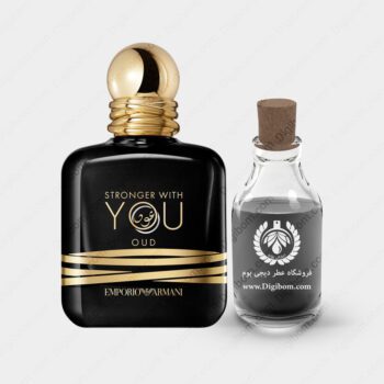 عطر جورجیو آرمانی امپریو آرمانی استرانگر ویت یو عود – Giorgio Armani Emporio Armani Stronger With You Oud