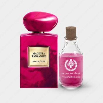 عطر جورجیو آرمانی مگنتا تانزانیت – Giorgio Armani Magenta Tanzanite