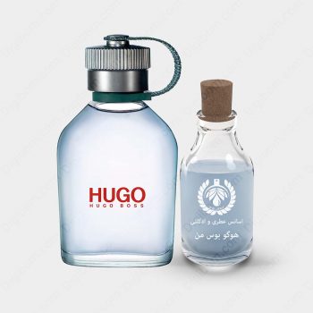 hugobosshugomanm1 350x350 - عطر هوگو بوس هوگو من - Hugo Boss Hugo Man