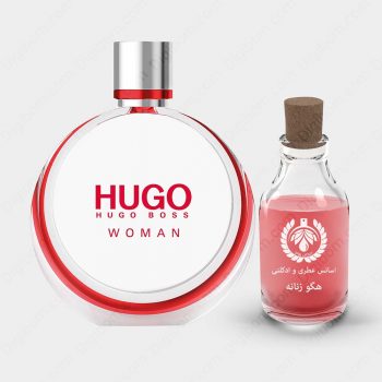 hugobosswoman1 350x350 - عطر هوگو بوس وومن - Hugo Boss Hugo Woman