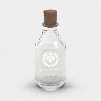 عطر هامر – Hummer Perfume