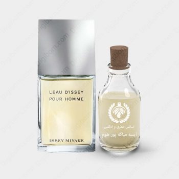 isseymiyakeleaudisseypourhomme1 350x350 - عطر ایسی میاکه لئو د ایسه پورهوم - Issey Miyake L’Eau D’Issey Pour Homme