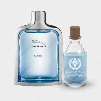 عطر جگوار کلاسیک آبی – Jaguar Classic Blue