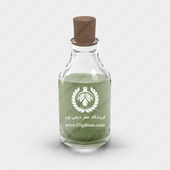 عطر ژان پل گوتیه له بو پارادایس گاردن – Jean Paul Gaultier Le Beau Paradise Garden