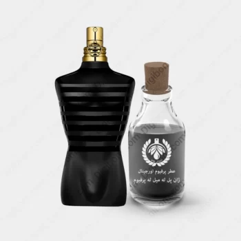 jeanpaulgaultierlemaleleparfum1 350x350 - عطر ژان پل گوتیه له میل له پرفیوم - Jean Paul Gaultier Le Male Le Parfum
