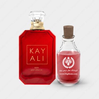 عطر کایالی ادن جویسی اپل 01 – Kayali Eden Juicy Apple 01