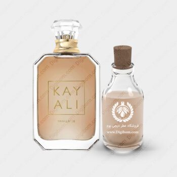 عطر کایالی وانیلا 28 – Kayali Vanilla 28