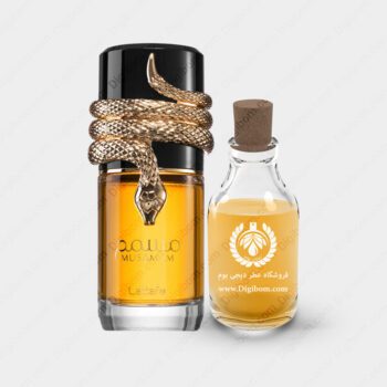 lattafa musamam 1 350x350 - عطر لطافه مسمم - Lattafa Musamam