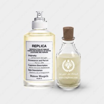 maison martin margiela replica afternoon delight 1 350x350 - عطر میسون مارتین مارگیلا رپلیکا افترنون دیلایت - Maison Martin Margiela Replica Afternoon Delight