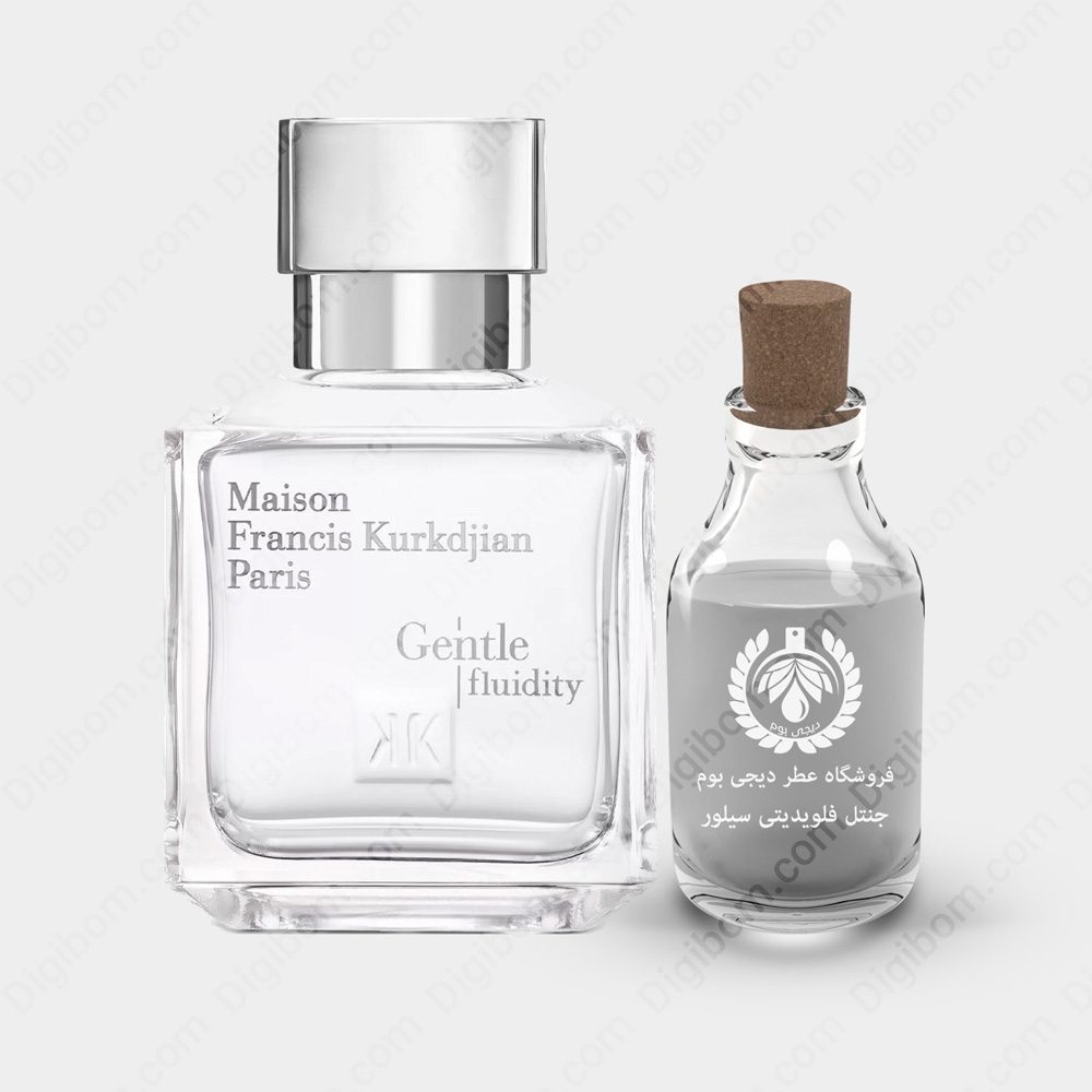 عطر میسون فرانسیس کورکجان جنتل فلویدیتی سیلور – Maison Francis Kurkdjian Gentle Fluidity Silver