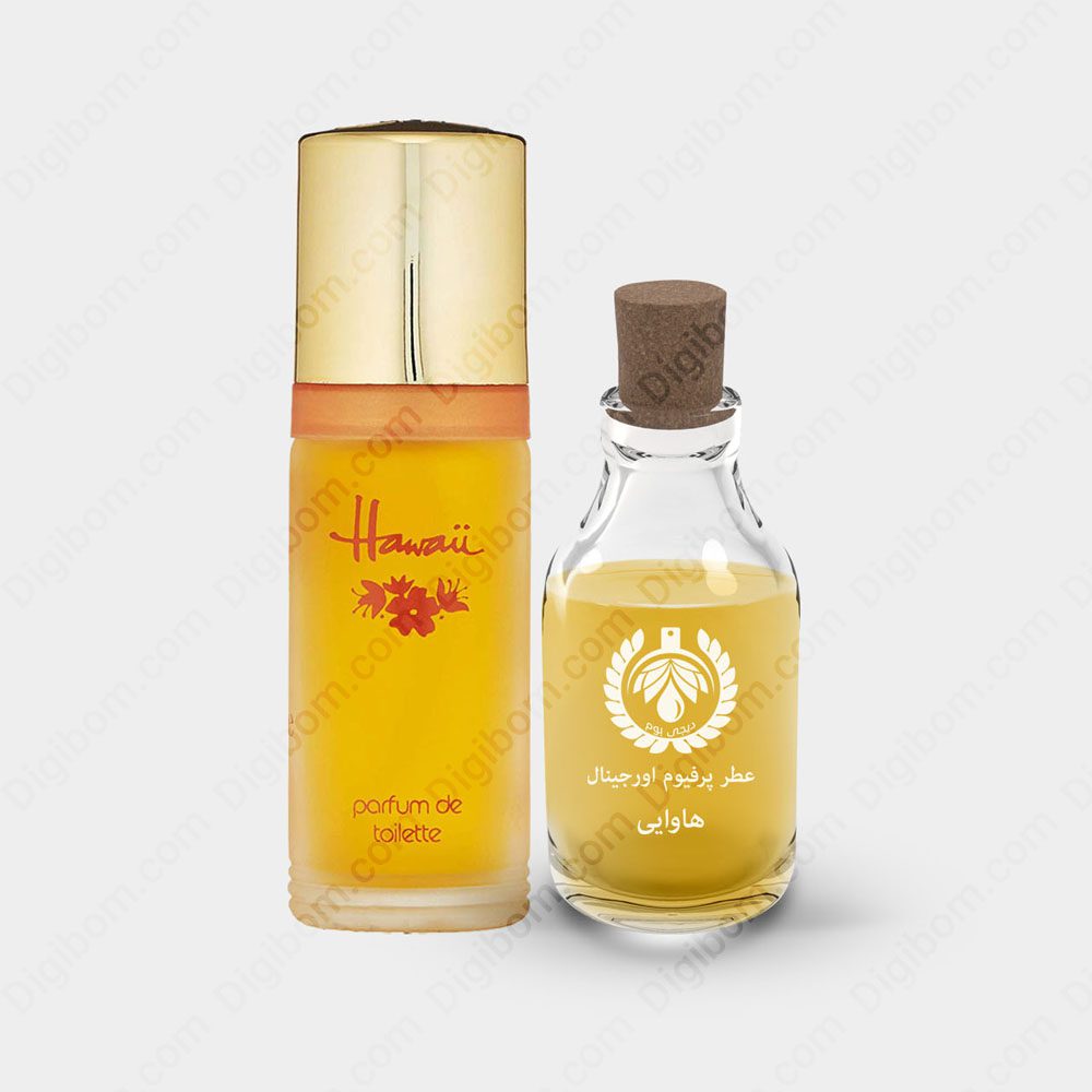 عطر هاوایی – Hawaii Perfume