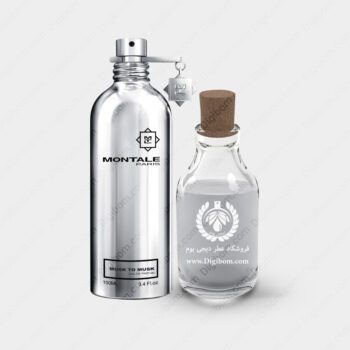عطر مونتال ماسک تو ماسک – Montale Musk to Musk عطر مونتال ماسک تو ماسک – Montale Musk to Musk