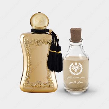 parfumsdemarlydarcy1 350x350 - عطر پارفومز د مارلی دارسی - Parfums De Marly Darcy